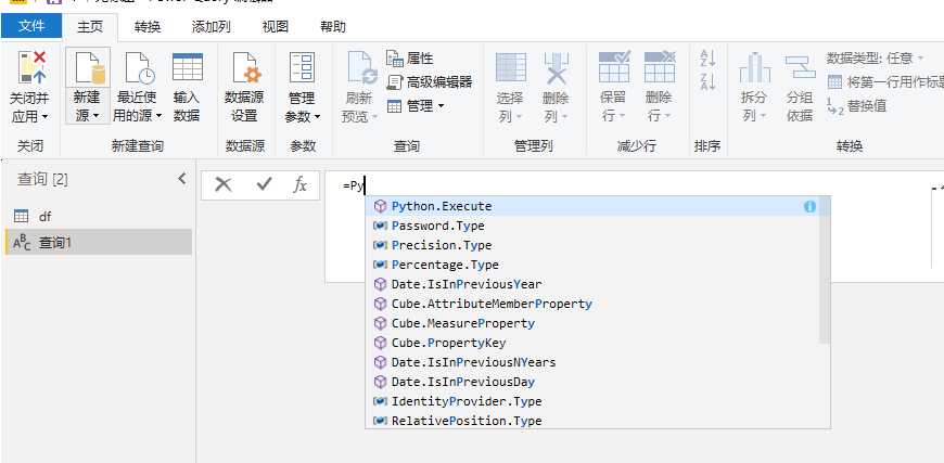 image 技术分享图片