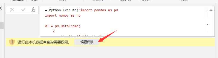 image 技术分享图片