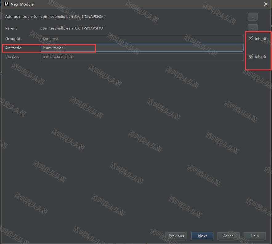 SpringBoot进阶教程(六十)intellij idea project下建多个module搭建架构