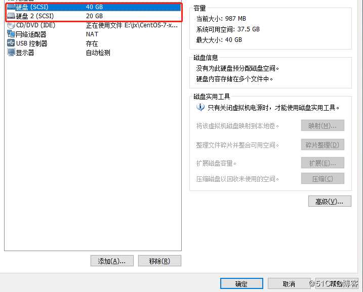 Linux常见故障-------MBR引导扇区恢复