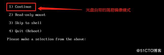 Linux常见故障-------MBR引导扇区恢复