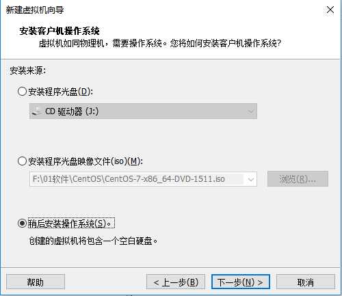 技术分享图片