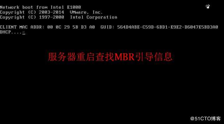 详解CentOS 7系统中MBR引导扇区恢复方法