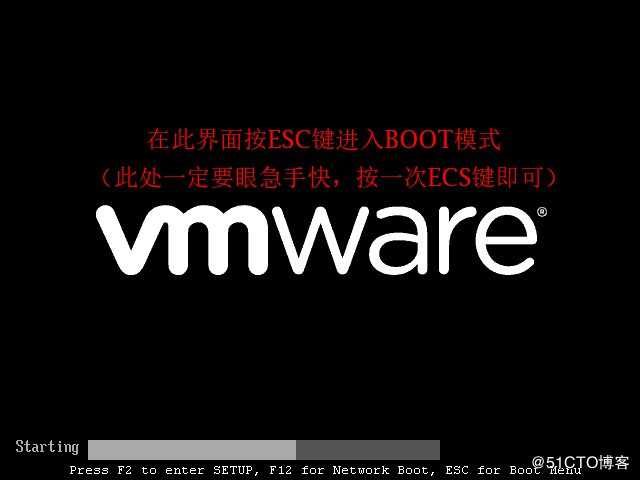 详解CentOS 7系统中MBR引导扇区恢复方法