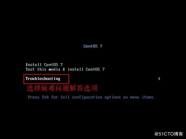 详解CentOS 7系统中MBR引导扇区恢复方法
