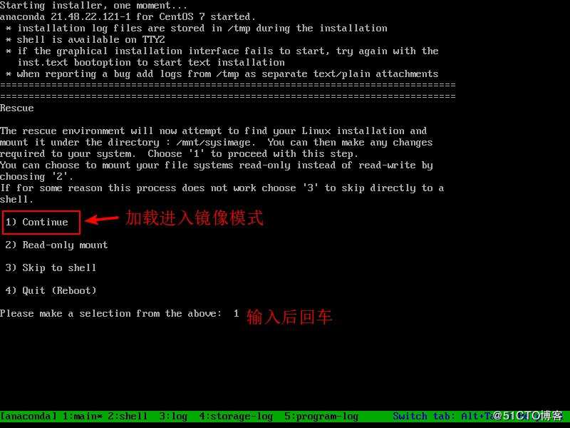 详解CentOS 7系统中MBR引导扇区恢复方法