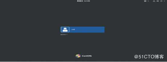 CentOS 7进程和计划任务管理