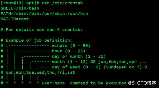 CentOS 7进程和计划任务管理