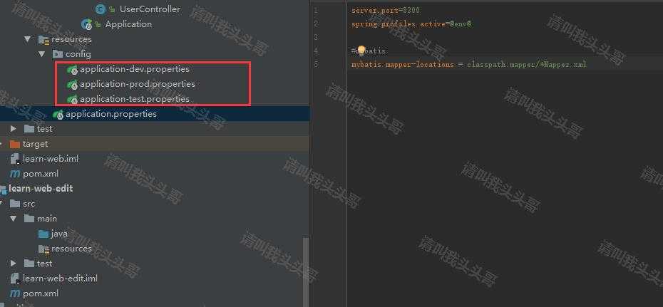 SpringBoot进阶教程(六十一)intellij idea project下建多个module搭建架构(下)