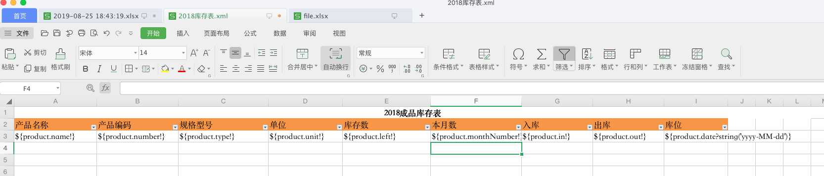 技术分享图片