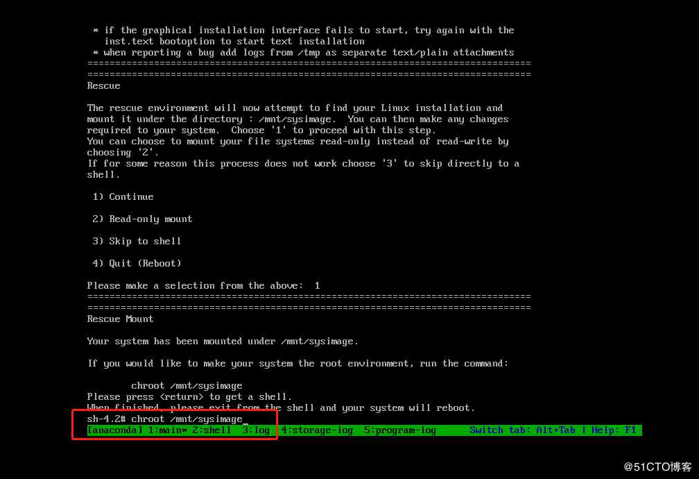Linux中root 密码重置