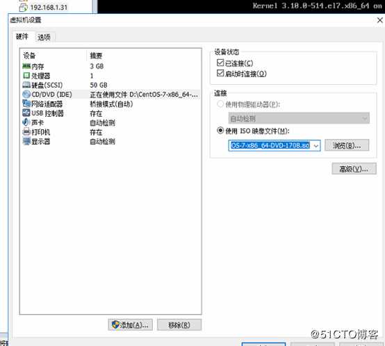 KVM