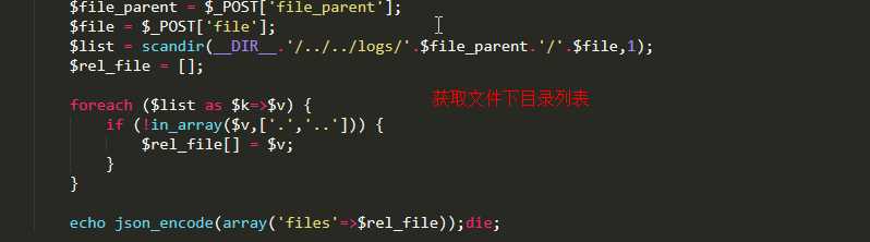 技术分享图片