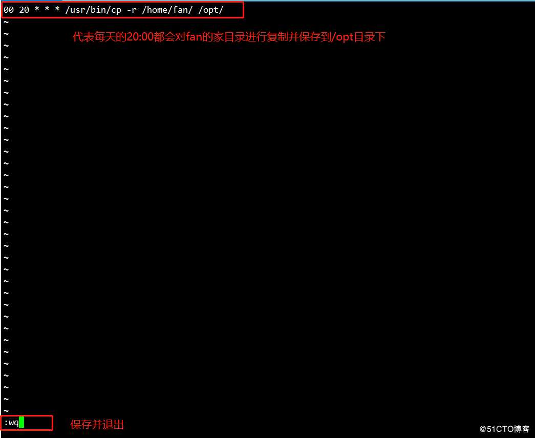 CentOS 7计划任务管理