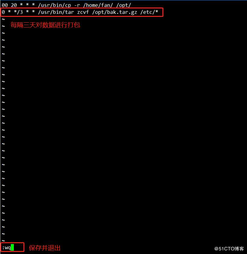 CentOS 7计划任务管理