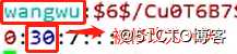 解析Linux中的系统安全及应用（一）