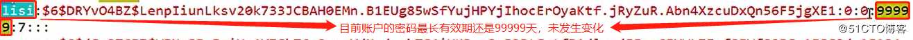 解析Linux中的系统安全及应用（一）