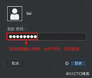 解析Linux中的系统安全及应用（一）