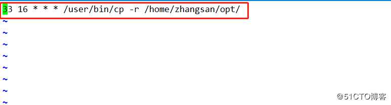 进程和计划任务管理