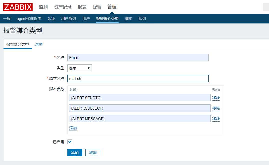技术分享图片