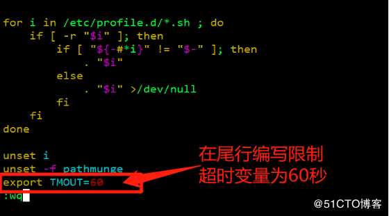 CentOS 7系统安全之账号安全