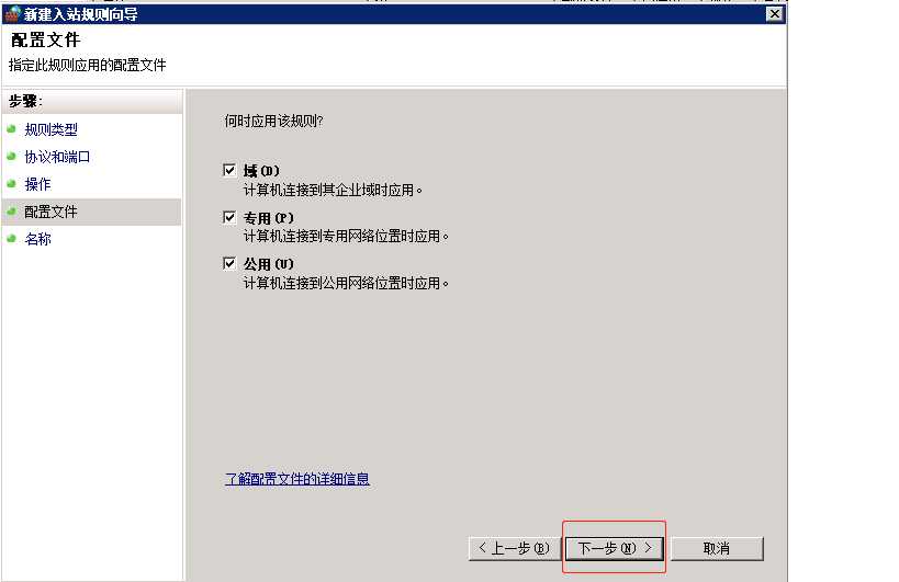 技术分享图片