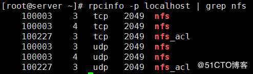 centos7架设NFS时一个有趣现象