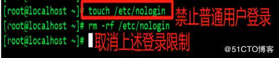 CentOS 7系统安全之终端安全控制、系统弱口令检测与端口扫描