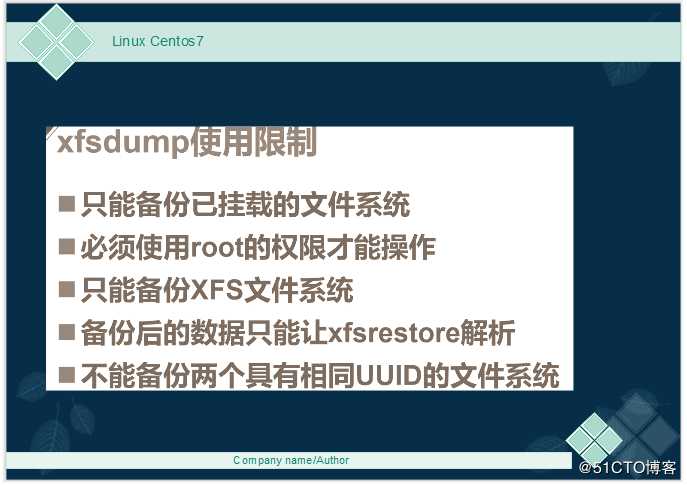 Linux Centos7 xfs文件误删了怎么办——快速恢复xfs文件教学