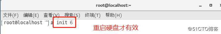 Linux Centos7 xfs文件误删了怎么办——快速恢复xfs文件教学
