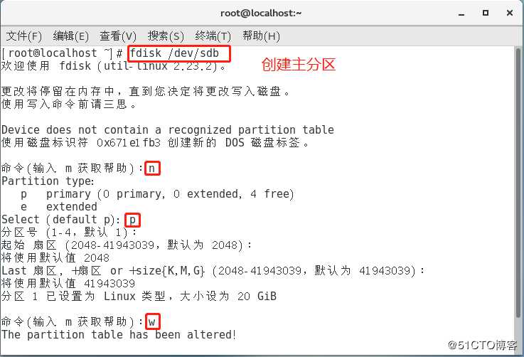Linux Centos7 xfs文件误删了怎么办——快速恢复xfs文件教学