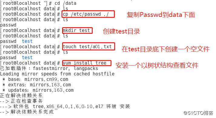 Linux Centos7 xfs文件误删了怎么办——快速恢复xfs文件教学