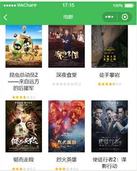 技术分享图片