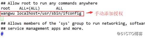 Centos 7安全之账户问题排解（实验七合一）