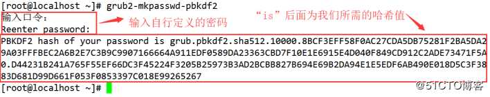 Centos 7安全之账户问题排解（实验七合一）