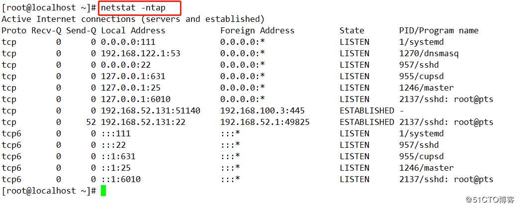 Linux CentOS 7系统安全控制详解（内容较多，可分次食用）