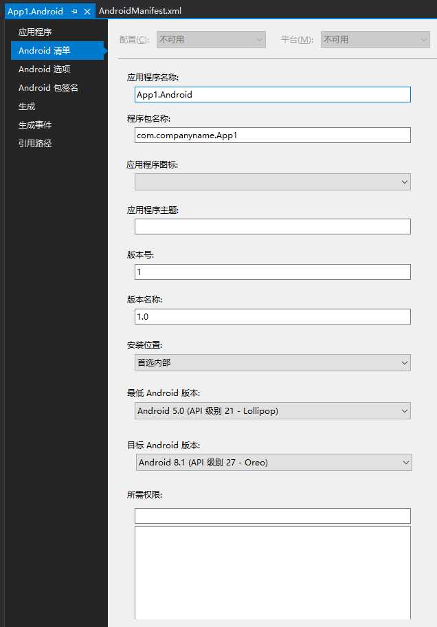 技术分享图片
