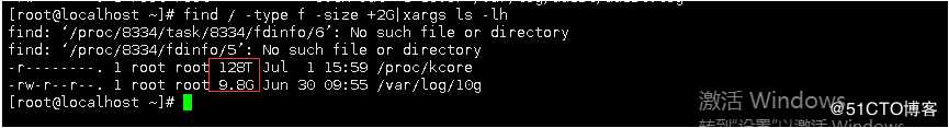 11，Linux磁盘管理