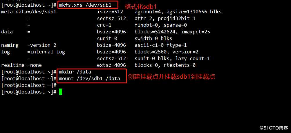 CentOS 7 xfs文件数据恢复