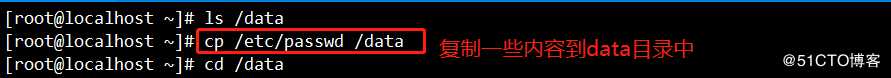 CentOS 7 xfs文件数据恢复