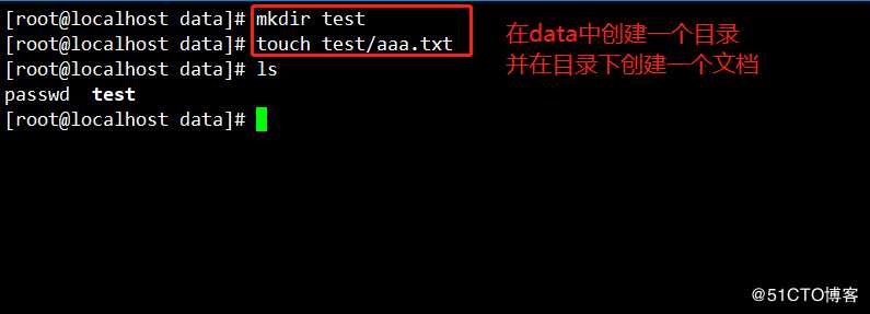 CentOS 7 xfs文件数据恢复