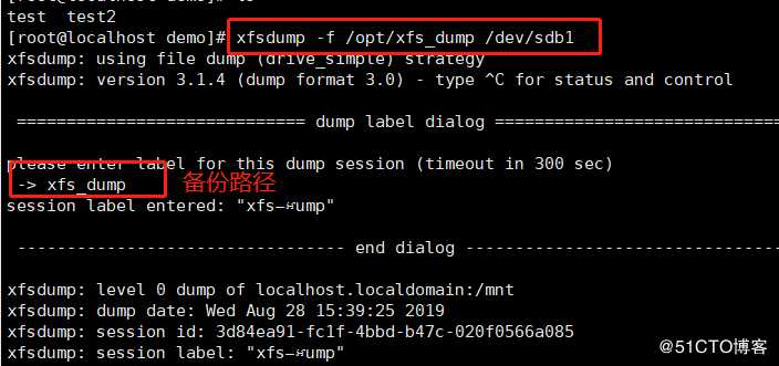 恢复XFS类型的文件（Centos7版本中）