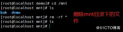 恢复XFS类型的文件（Centos7版本中）