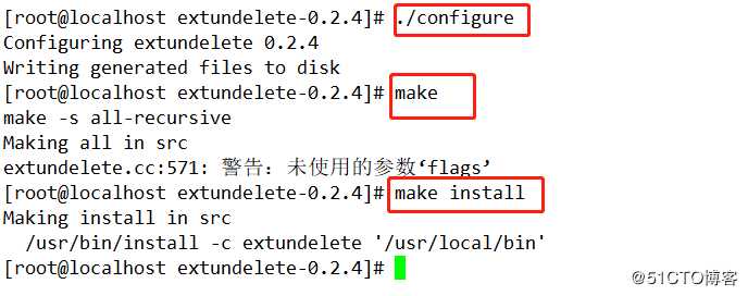 浅析Linux文件（一）inode与block、硬链接与软链接、恢复误删文件