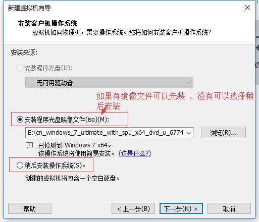 技术分享图片