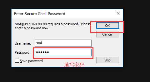 技术分享图片