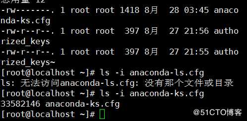 三、传统IDC部署网站
