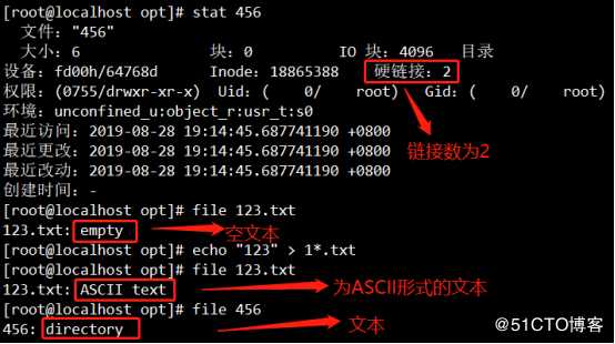 inode实操走起、恢复误删xfs文件