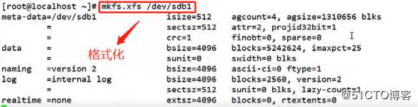 inode实操走起、恢复误删xfs文件