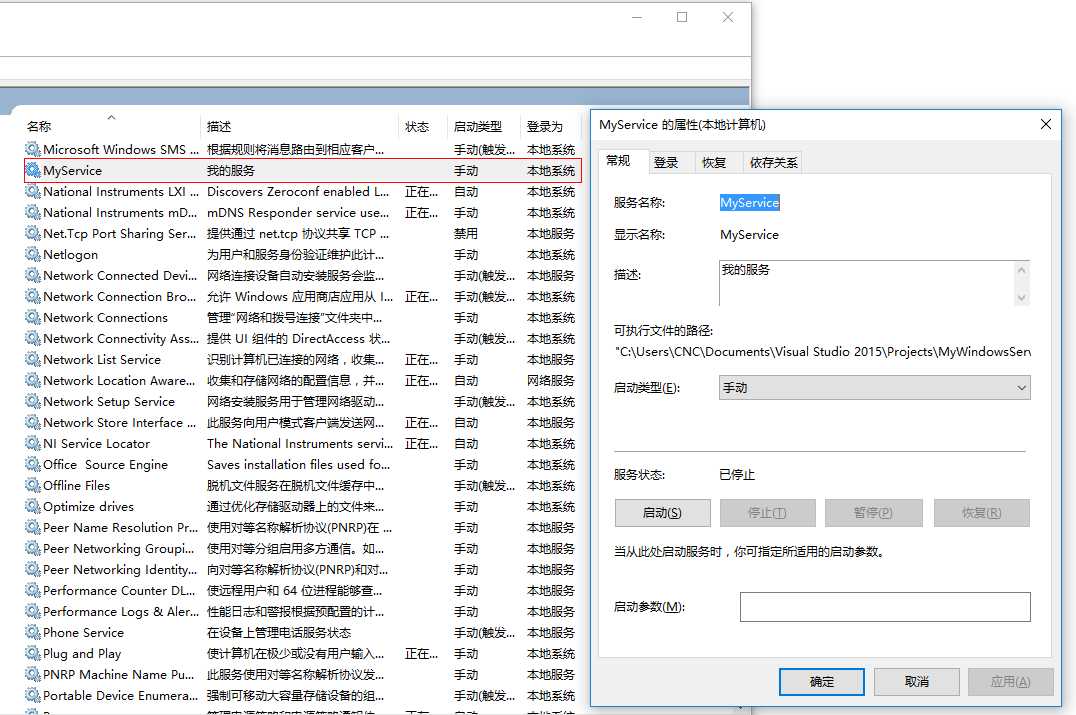 技术分享图片